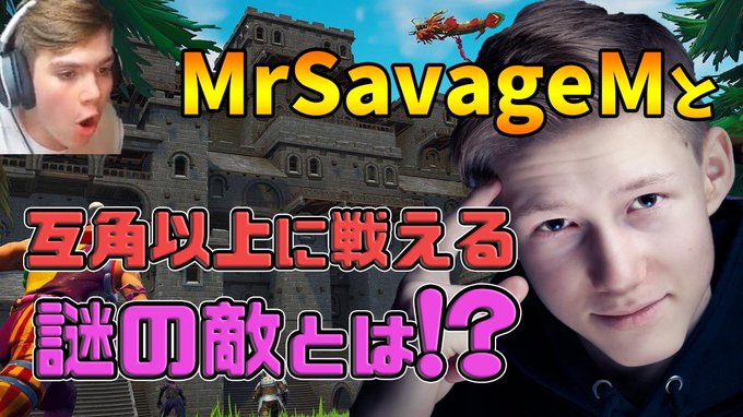 フォートナイトdr ラマ先生ch Thegamechs 19年02月 Page 2 Twilog フォートナイトdr ラマ先生ch Thegamechs 19年02月 Page 2 Twilog