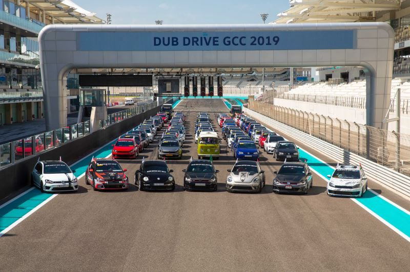 YallaMotor's tweet photo. Volkswagen Dub Drive GCC 2019 takes over the streets of Abu Dhabi
https://t.co/QaeEVwAzED
#Volkswagen #DubDrive #AbuDhabi https://t.co/Fc6tSN9hwH