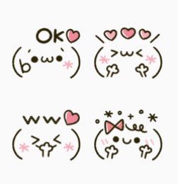 特殊顔文字 Twitter Search Twitter 特殊顔文字 Twitter Search Twitter