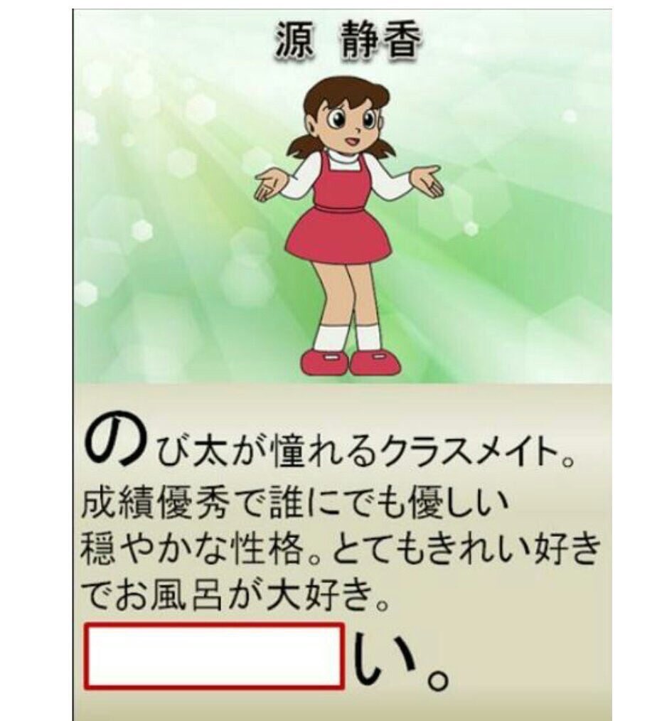 ろくろ 男友達といるほうが楽で好きとかぬかすタイプのヤリマンであり 女友達はいない