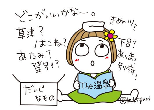 あゆまる ゚ Marybtmmf9 Twitter あゆまる ゚ Marybtmmf9 Twitter