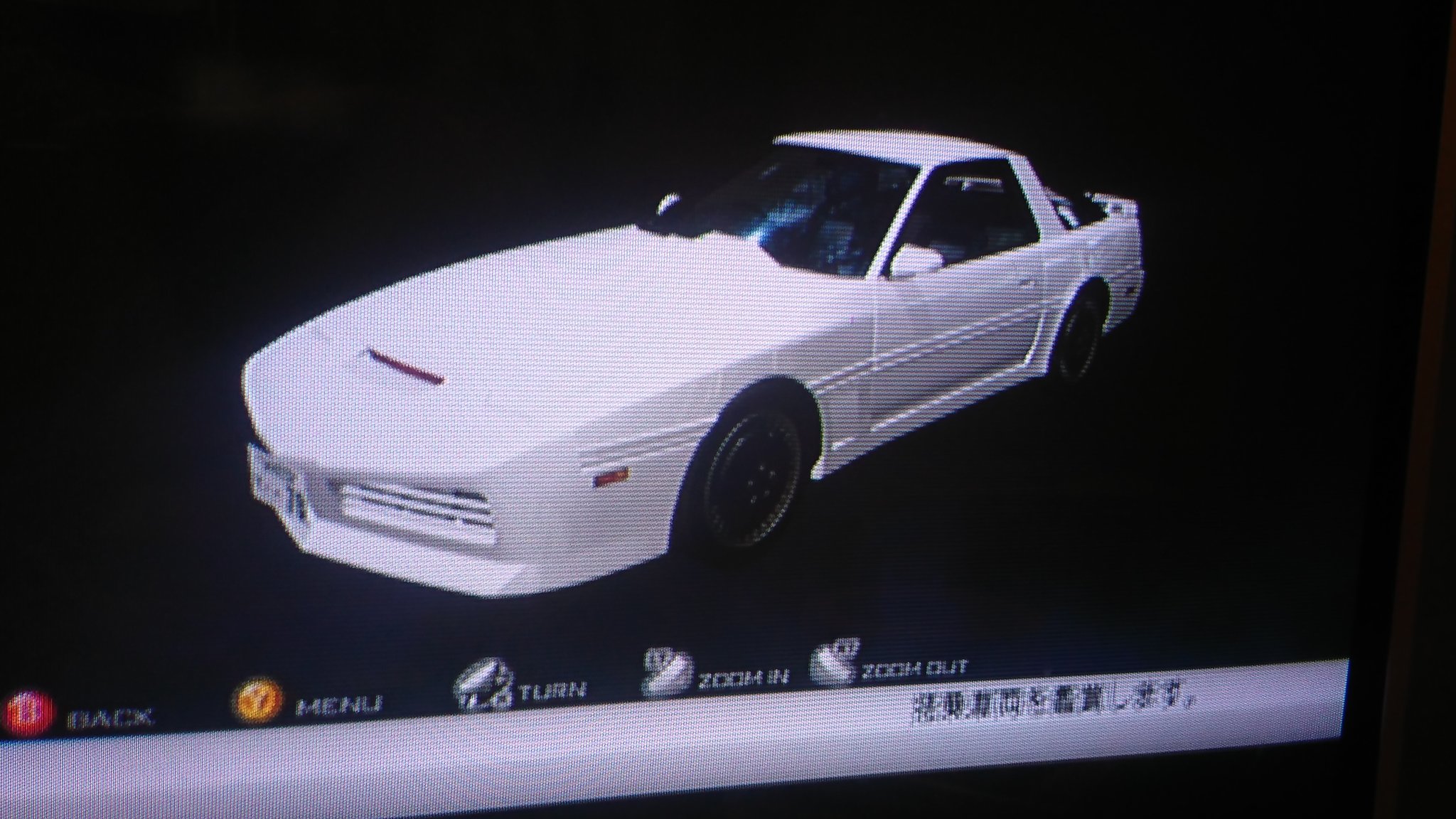 首都高バトルxの70スープラの扱い ナイトライダー Kitt風エアロ リヤバンパーもナンバー移設する拘り マスタング風エアロ テールランプまでマスタング風 しかしヘッドライトはリトラが光ります T Co Xrdeolwkom Twitter 首都高バトルxの70スープラの扱い ナイトライダー Kitt風エアロ リヤバンパーもナンバー移設する拘り マスタング風エアロ テールランプまでマスタング風 しかしヘッドライトはリトラが光ります T Co Xrdeolwkom Twitter