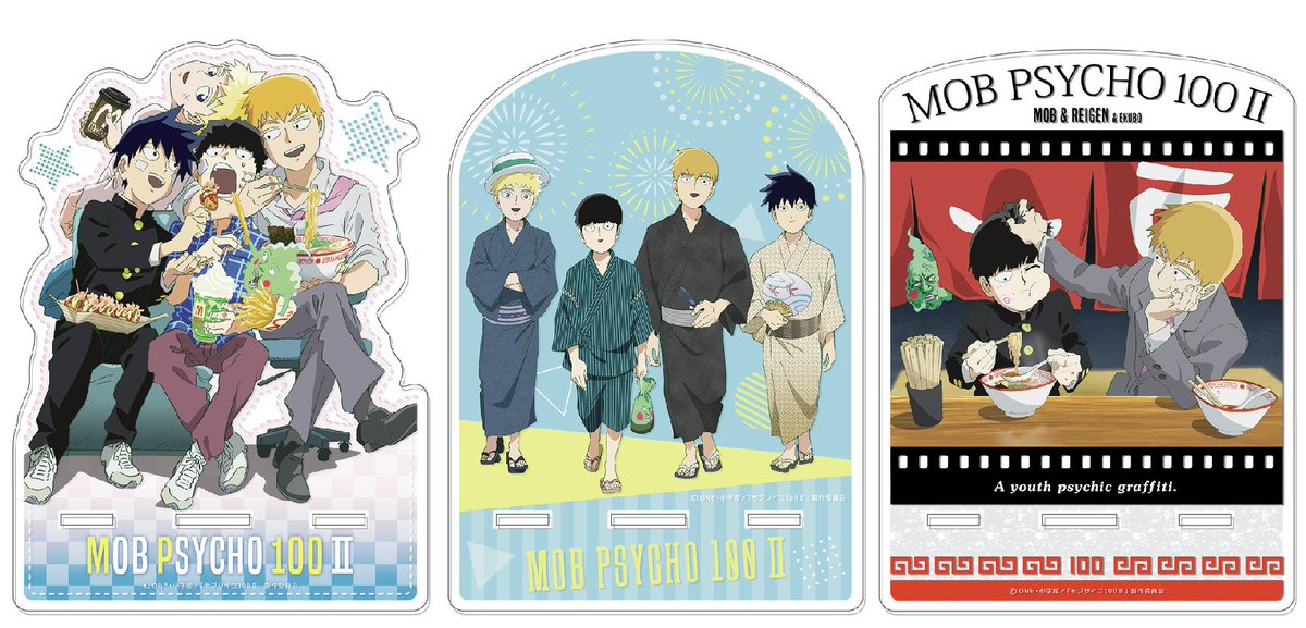 O Xrhsths Gallery X Sto Twitter モブサイコ100 Exhibsition グッズ情報2 19 火 16 16 アクリルマルチスタンド ４人 アクリルマルチスタンド 浴衣 アクリルマルチスタンド ラーメン ご好評につき完売いたしました 再入荷未定 モブサイコ
