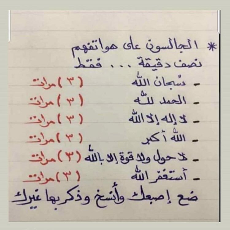 خفوق الروح (@kpx_ll) on Twitter photo 