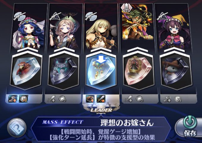 道場のtwitterイラスト検索結果 古い順