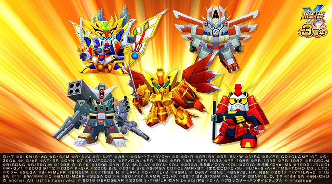Sdガンダムカードダス 伴内弁太さん がハッシュタグ スパクロsdガンダム大集合 をつけたツイート一覧 1 Whotwi グラフィカルtwitter分析 Sdガンダムカードダス 伴内弁太さん がハッシュタグ スパクロsdガンダム大集合 をつけたツイート一覧 1 Whotwi グラフィカルtwitter分析
