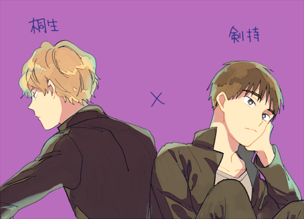 J庭46の新刊サンプルです。詳細はこちらに。よろしくおねがいします～
pixiv.net/member_illust.…