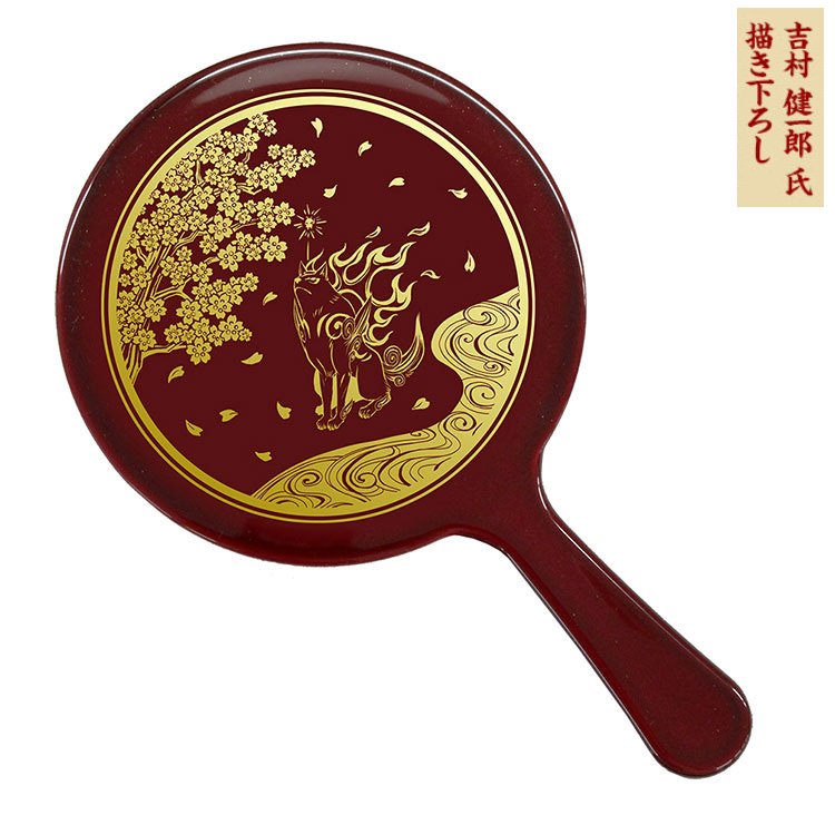 イーカプコン No Twitter 大神12周年 スペシャルコレクション 玉虫塗 姫鏡 満開の賽の芽を見上げるアマテラスとイッスンが描かれた 艶や かな発色と光沢が美しい 姫鏡 仙台生まれの伝統的な工芸品 玉虫塗 の手鏡に金色のイラストが映えます 小さな旅絵師を連想 イーカプコン No Twitter 大神12周年 スペシャルコレクション 玉虫塗 姫鏡 満開の賽の芽を見上げるアマテラスとイッスンが描かれた 艶や かな発色と光沢が美しい 姫鏡 仙台生まれの伝統的な工芸品 玉虫塗 の手鏡に金色のイラストが映えます 小さな旅絵師を連想