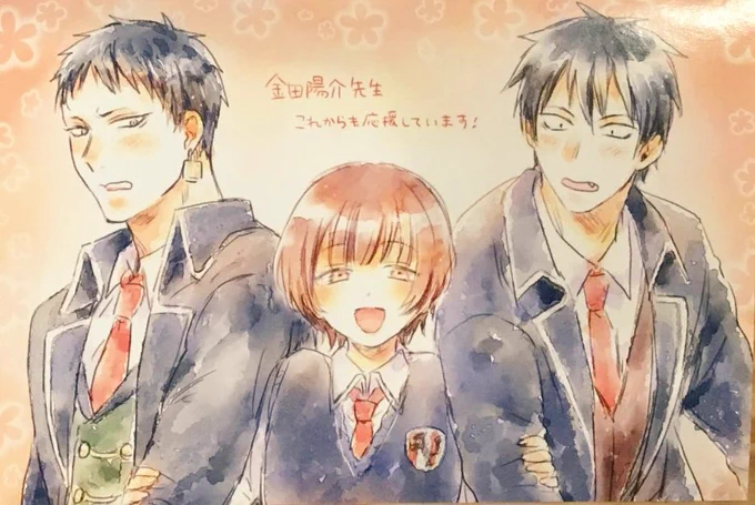 この丸流のイラストが毎年素敵過ぎて…!めちゃくちゃ上手くて飾ってます、ありがとうございます! 