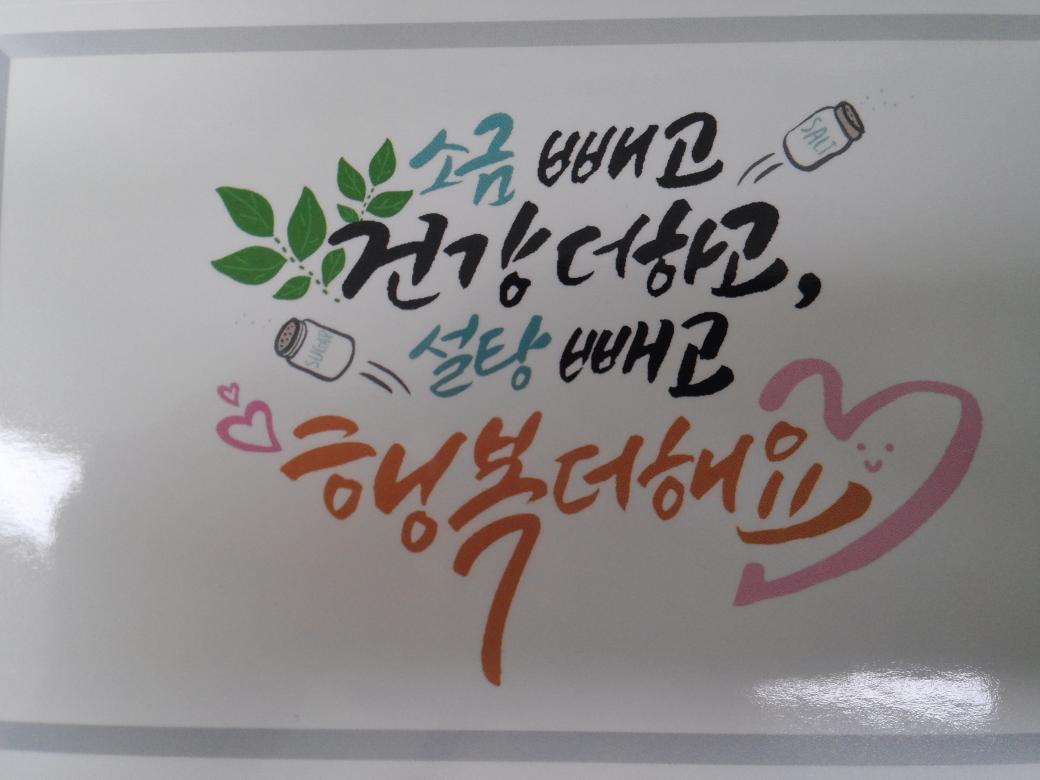 🍴당당한 밥상

당류를 줄인 레시피 1탄 ~ 그린커리🍅🍗🍆

🌱초록의 건강함을 담은 타이식커리 만드는법 소개🌱

맛있고 건강한 그린커리 만들어 보세요..

#성남시 #식품안전과