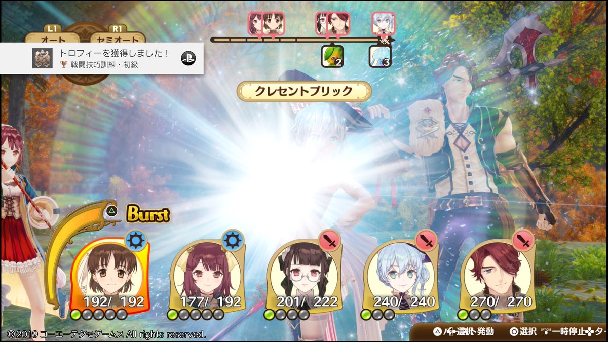 印刷 スキル を 10 回 Irasujoz8jqo 印刷 スキル を 10 回 Irasujoz8jqo