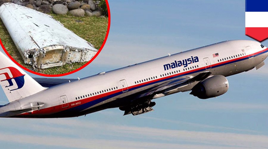 Рейс малайзия 370. MH 370. Малазийский Боинг mh370. Рейс мн370. Пропавший Боинг 777 Малайзия.