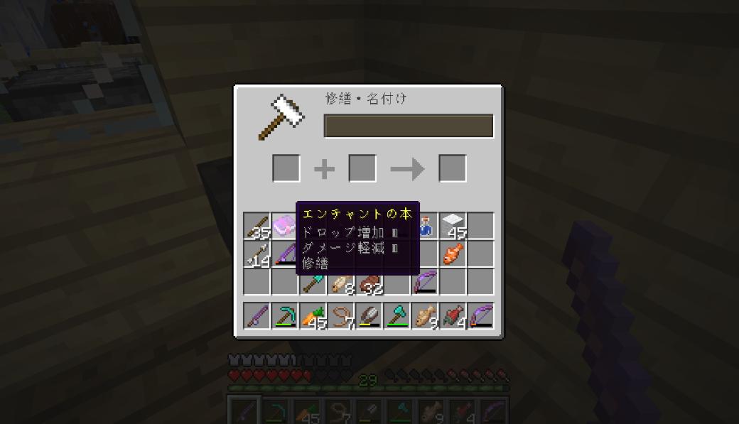 舞元啓介 V界隈のおもちゃ 昼間のマイクラお越しいただきありがとうございました まさかまさかの修繕本が釣れたよ ありがとう しずりん印の布教用つよつよ釣り竿 年会費無料返却不要 彡 ありがとう静凛先輩 舞元啓介 V界隈のおもちゃ 昼間のマイクラお越しいただきありがとうございました まさかまさかの修繕本が釣れたよ ありがとう しずりん印の布教用つよつよ釣り竿 年会費無料返却不要 彡 ありがとう静凛先輩