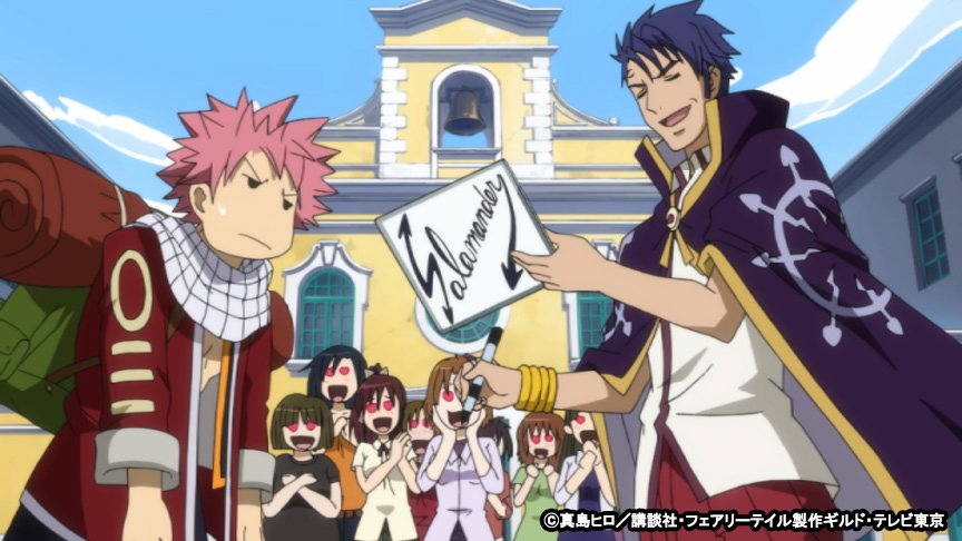 Tvアニメ Fairy Tail 公式 En Twitter Box Fairy Tail Ultimate Collection 発売記念 Vol 1発売まであと4日 今回特別にvol 1収録の名場面をtwitterで振り返ります 1 ナツ ルーシィ ハッピーの出会い 最新放送話でも登場している港町 ハルジオン