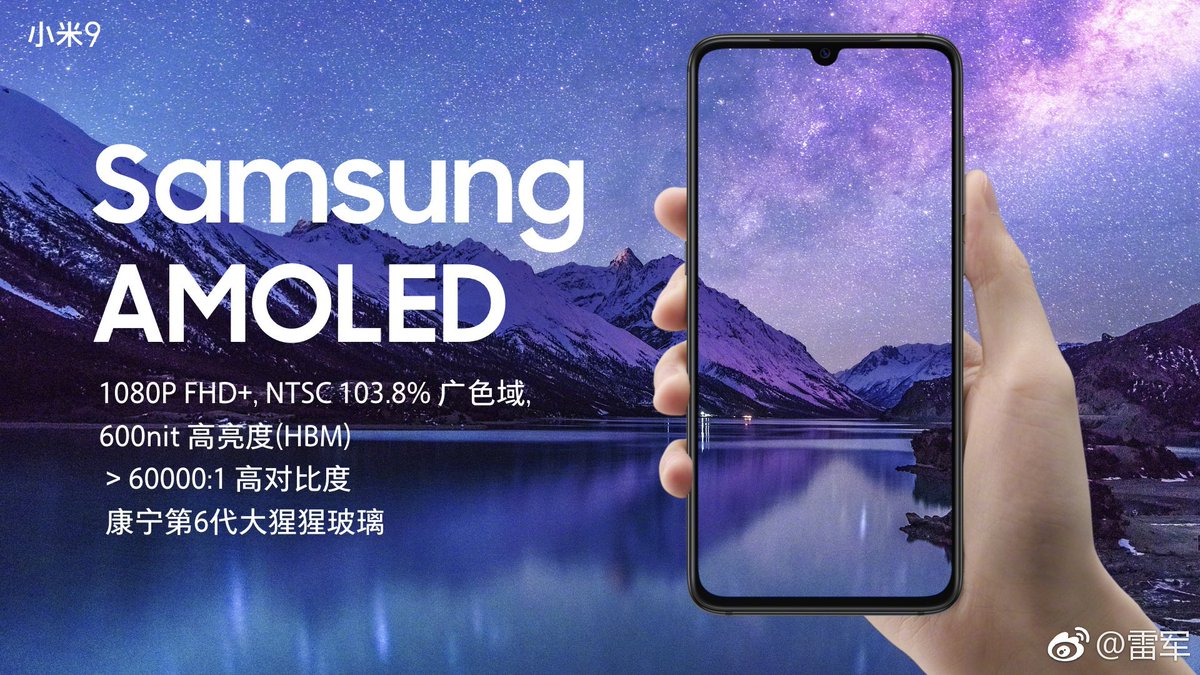 TechNavvi's tweet photo. #Xiaomi Mi 9 with AMOLED display and that screen to body ratio is Better than before #Xiaomi9 #Mi9 https://t.co/BmmiQvcDaA