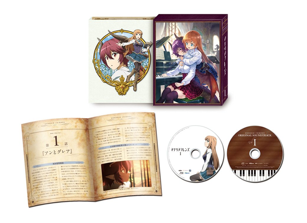 アニメ マナリアフレンズ 公式 3月2日発売のblu Ray第 巻の展開図とデジパックイラストを公開 三方背アートケースは原作イラストのぽんずさん デジパックはキャラクターデザインの吉田南さん描き下ろしイラストです 豪華な特典も満載なので 是非 アニメ マナリアフレンズ 公式 3月2日発売のblu Ray第 巻の展開図とデジパックイラストを公開 三方背アートケースは原作イラストのぽんずさん デジパックはキャラクターデザインの吉田南さん描き下ろしイラストです 豪華な特典も満載なので 是非