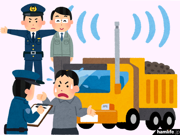 警察署のtwitterイラスト検索結果 古い順 警察署のtwitterイラスト検索結果 古い順