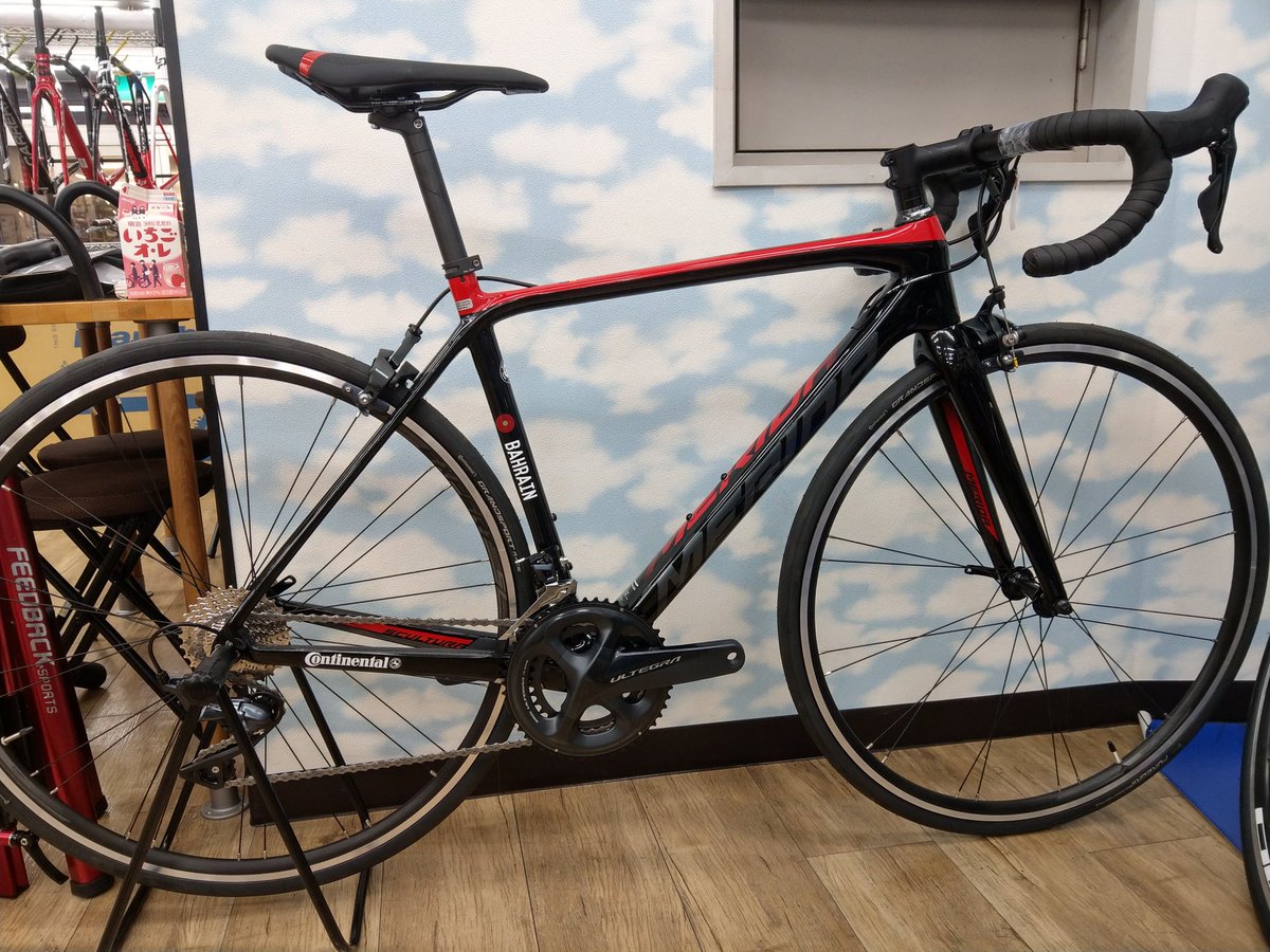 merida scultura limited 2019