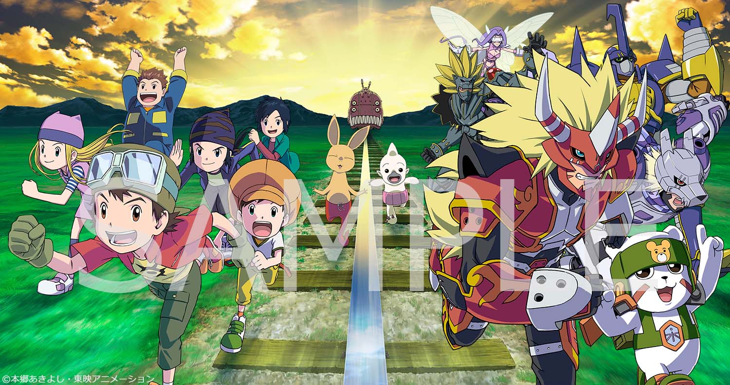 デジモンアドベンチャー/デジモンテイマーズ/デジモン デジモンアドベンチャー/デジモンテイマーズ/デジモン