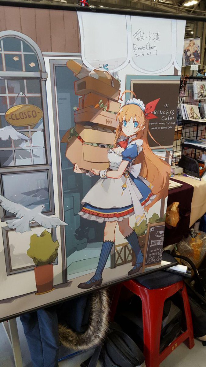 FF33 in 台灣
活動來場感謝 ^W^ 