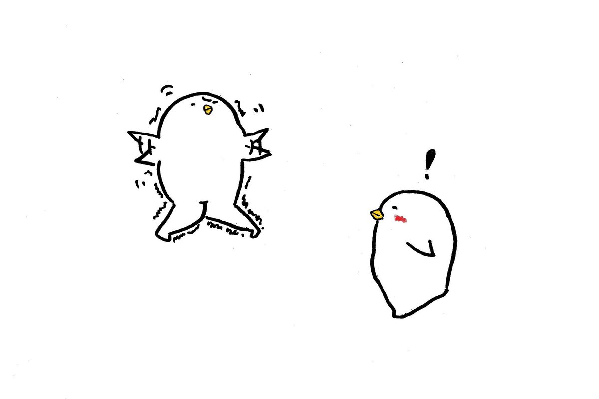うぱ در توییتر しびれた鳥 イラスト好きな人と繋がりたい しびれた ダンス なにかのとり うぱ در توییتر しびれた鳥 イラスト好きな人と繋がりたい しびれた ダンス なにかのとり
