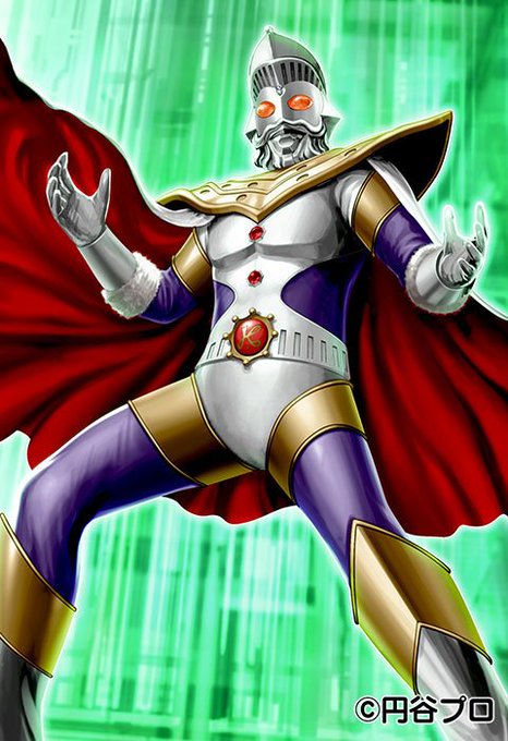 ウルトラマンキングのtwitterイラスト検索結果 古い順
