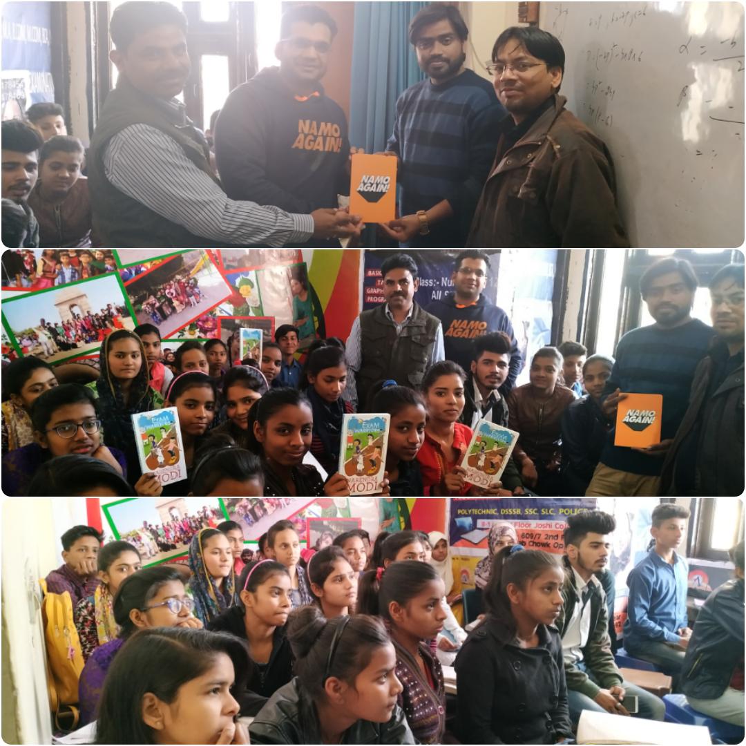 MohitsharmaBJP's tweet image. Distributed #ExamWarrior Book of Prime Minister @narendramodi  to Students of I.P Extension for their Exams &amp;amp; Have words on Modi Government&apos;s Devlopment Work in Last 4.5 Years. 
Thank You @kuljeetschahal Ji for this Initiative.
#PMModiFor2019