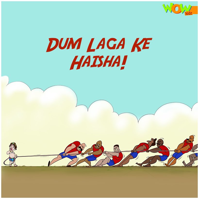 WowKidzTv's tweet image. Tug of war is no piece of cake.... unless you’re Bajrangi💪🏻! Do you love playing this?😄 #internationaltugofwarday
 #WowKidz #bajrangi #cartoons #kidscartoons #friends #friendship #bff #play #fun #game #gamesforkids #tugofwar #sports #kidssports #adventure #kids #moms
