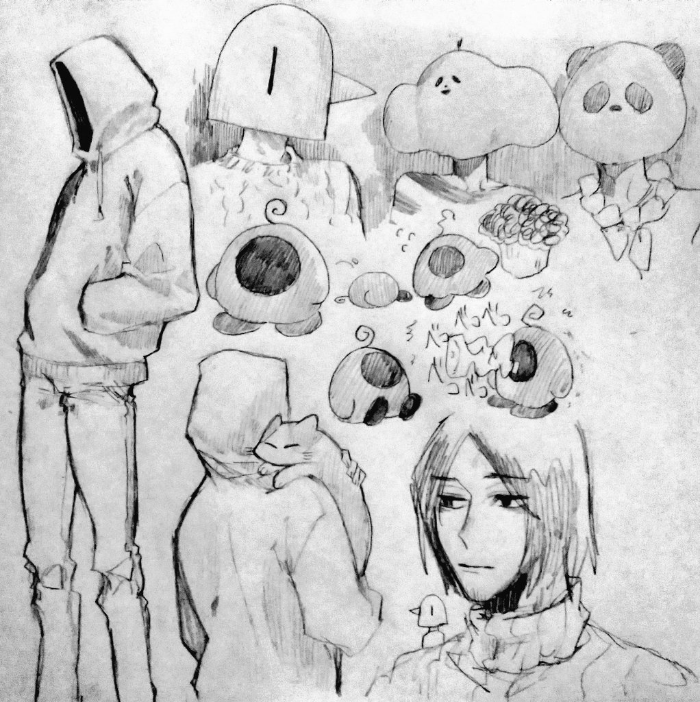 ぺちゃ 
