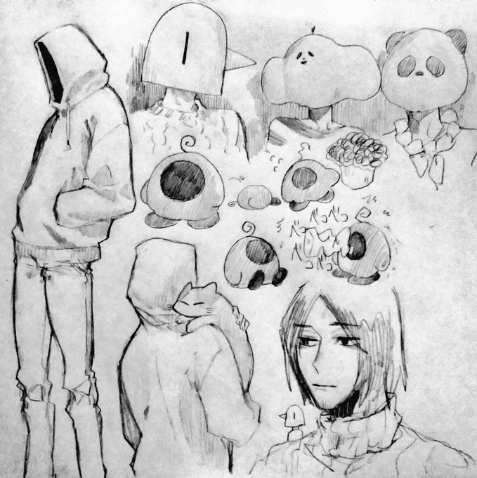 ぺちゃ 