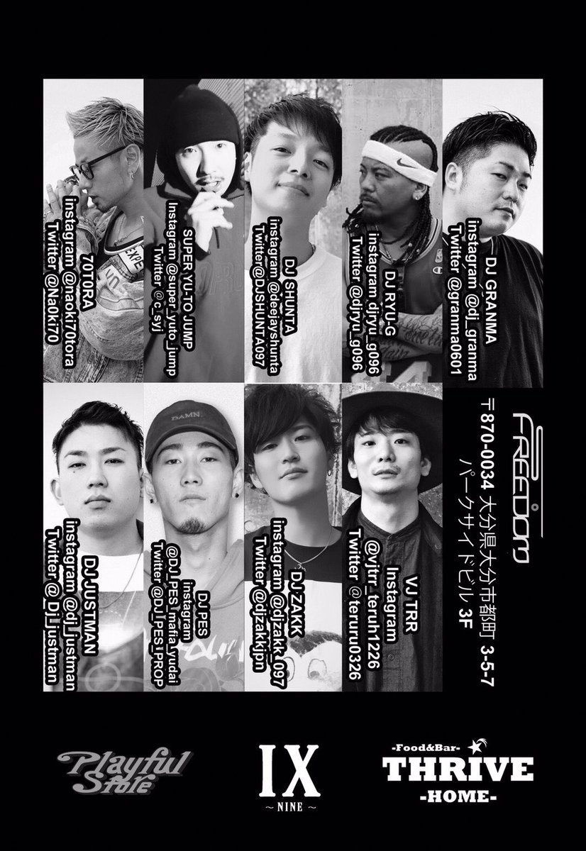 djzakkjpn's tweet photo. 【NEW】
club freedom 新イベント始動！
奇数月/第1土曜日

          『  Ⅸ  』

vol.1 - 2019.03.02

#IX #9 #Q #九 #NINE

@097_nine https://t.co/NY4gsgQip3