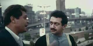 ورحمة روقه لديلوا حقه ناشف