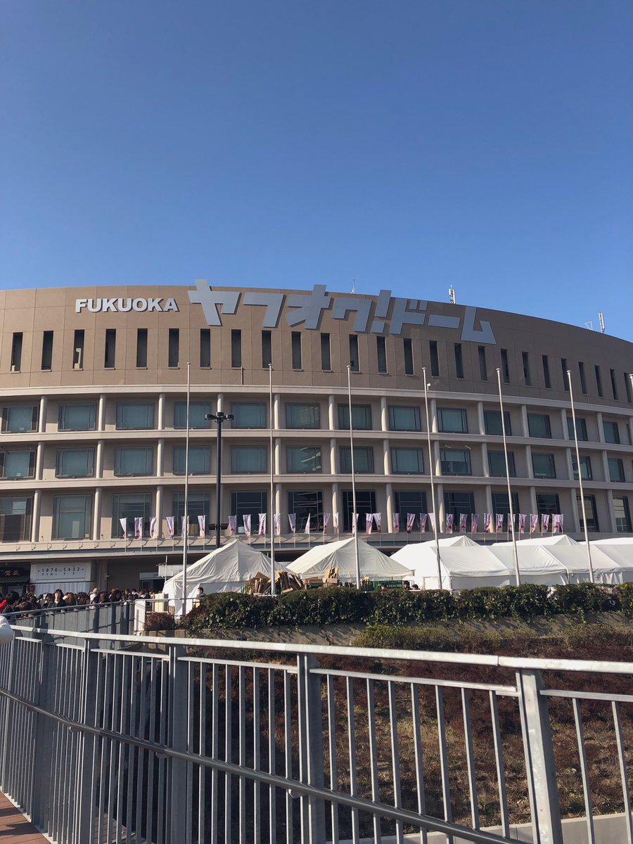 __tae2kn's tweet photo. 福岡ほんとにたのしかったあ♥︎ https://t.co/SE8q1hGD3c