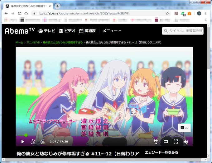 俺の彼女と幼なじみが修羅場すぎるのtwitterイラスト検索結果 古い順