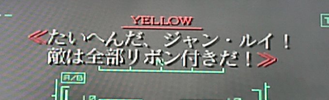 Wotn Weisskaiser 19年02月 Twilog