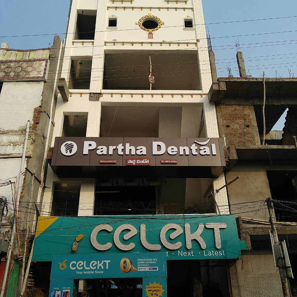 Partha Dental Skin Hair Clinic in Khammam  Telangana  India  iHindustan   Business Shop Classified Ads  Events nearby you in India