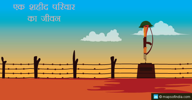 MyIndiainfo's tweet photo. वास्तविकता की जांच – एक शहीद परिवार का जीवन

सेना के लिए एक उम्मीदवार का चयन करते समय चार कारकों को ध्यान में रखा जाता है वो हैं – सिर, दिल, हिम्मत और अंग ReadMore - https://t.co/iJ1AMHbKhY

#शहीद_परिवार #PulwamaAttack #सेना #Martyr https://t.co/7ZkhtcibDT