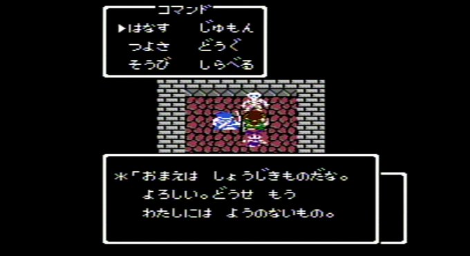 ほしふるうでわのtwitterイラスト検索結果 古い順