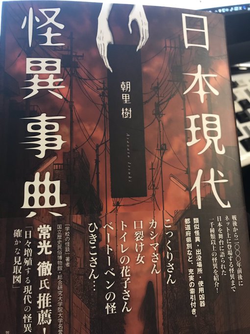 よっしゃキタキタ〜🍛💨 