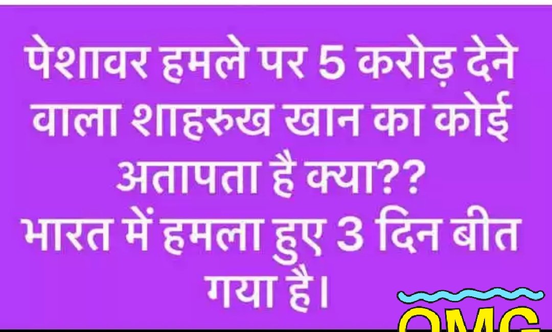 AnujkumarPande7's tweet photo. https://t.co/rugUssi5Vv
