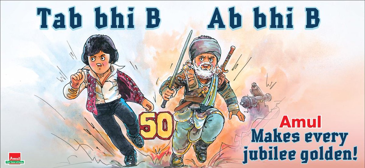 #Amul Topical: Amitabh Bachchan completes 50 years in cinema!