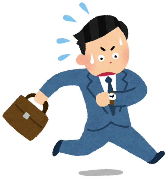 強制のtwitterイラスト検索結果 古い順