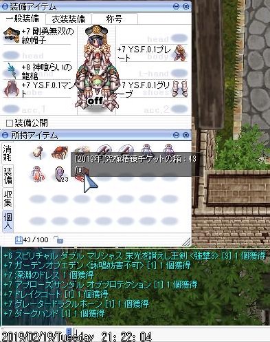 Kokone Kokone417 Twitter Kokone Kokone417 Twitter