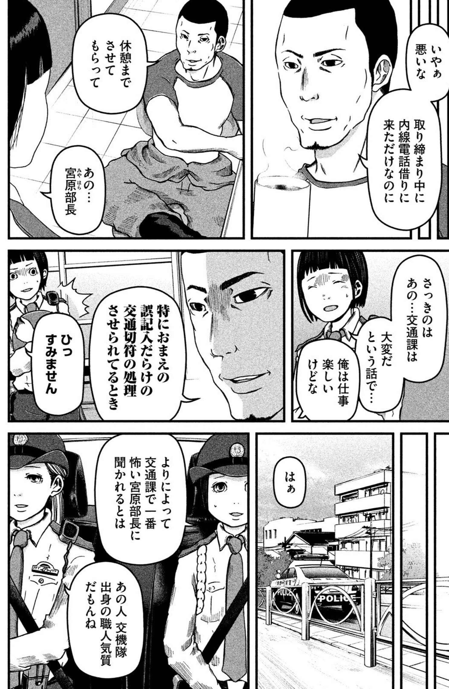 ⭐️断捨離⭐️ 楽天市場】サンカ ダストボックス カラス断ノ助 大 KDAL-560