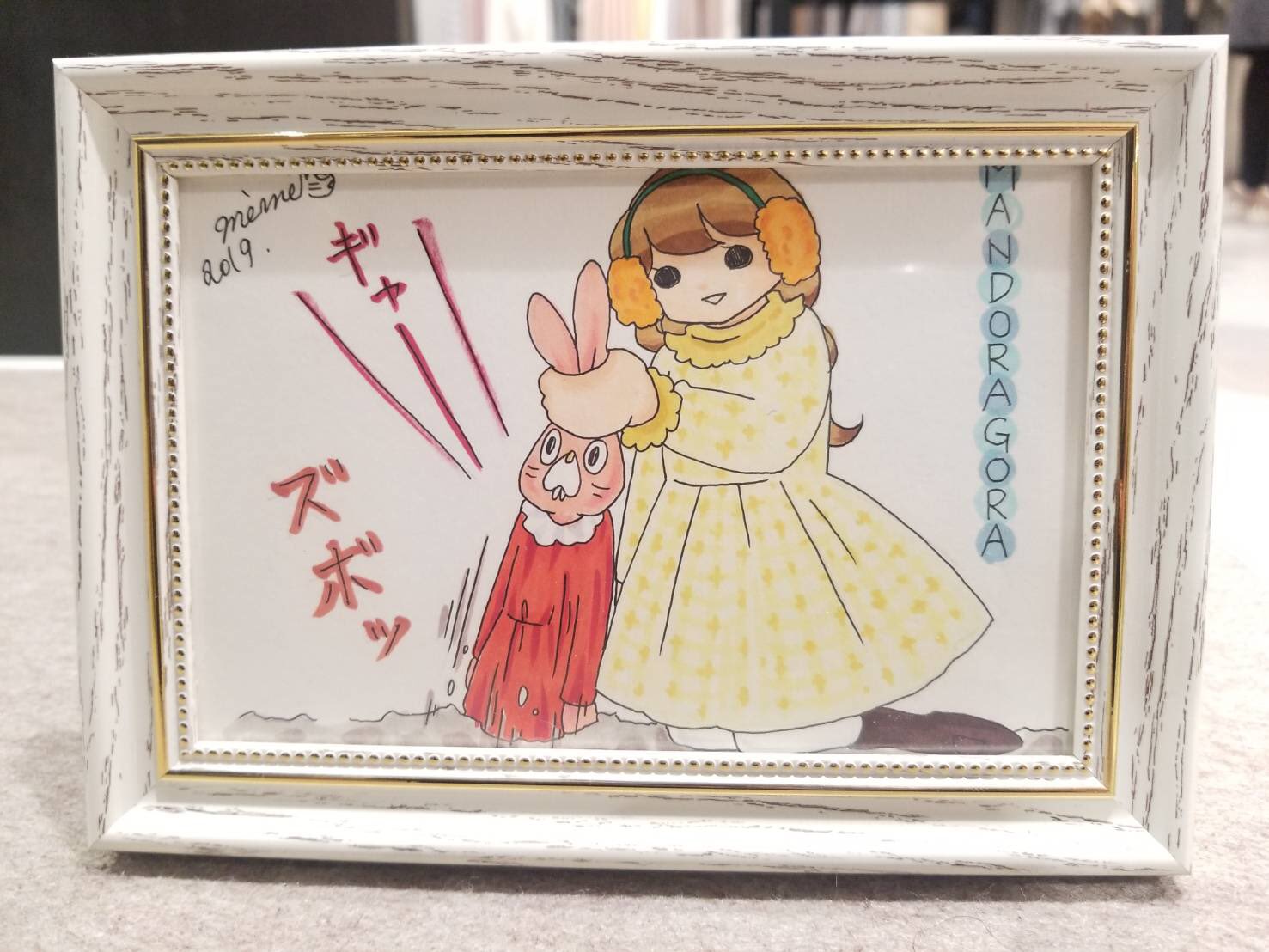 ミミちゃん MIJ FACTORY HARAJUKU on X: 