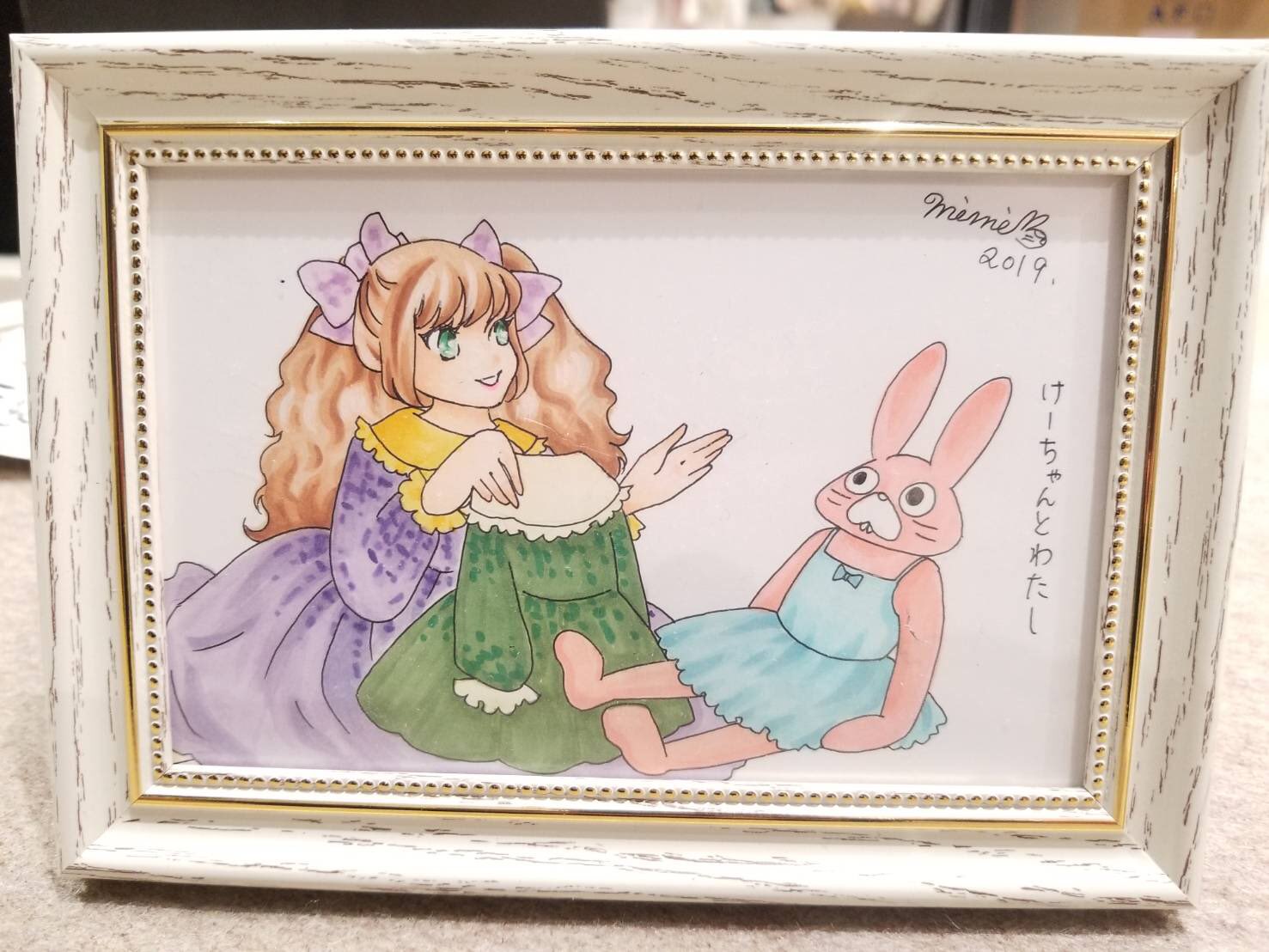 ミミちゃん MIJ FACTORY HARAJUKU on X: 
