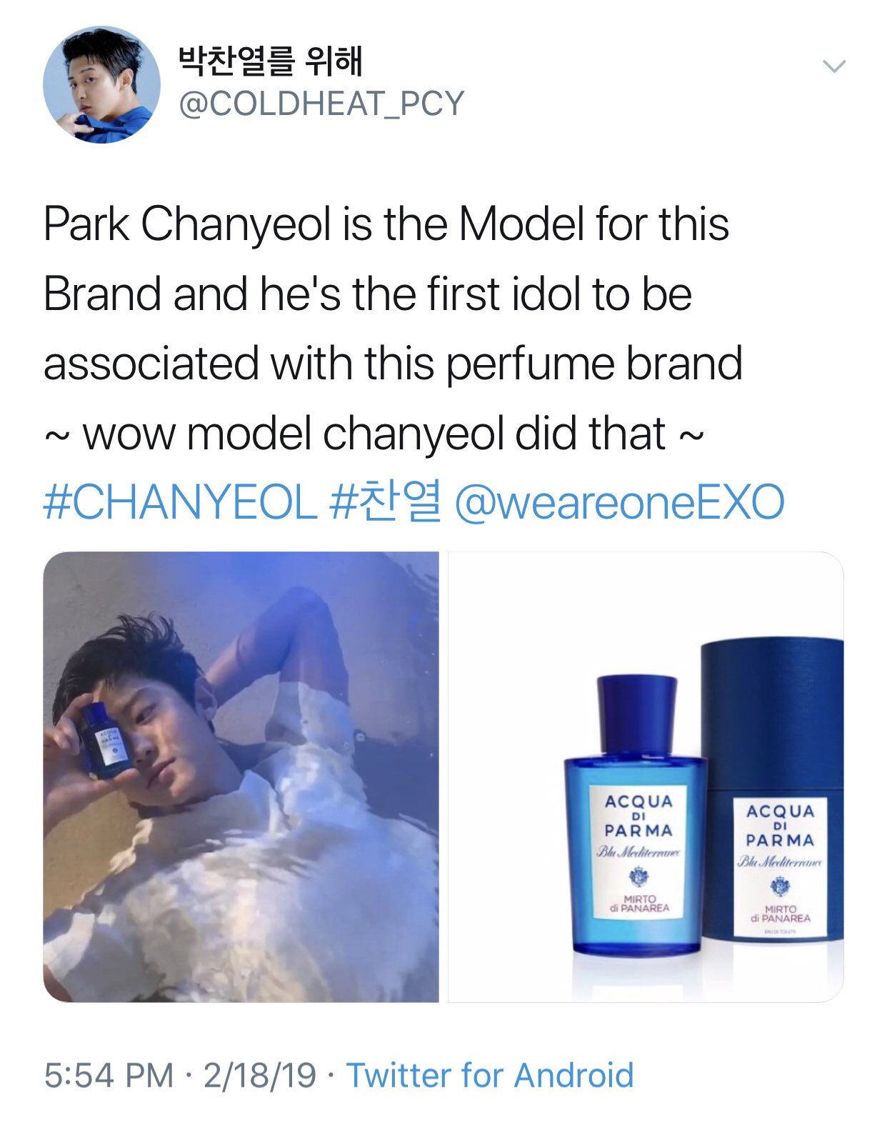 K Pop Fortune Teller On Twitter Nice Choice Aqua Di Parma Chanyeol Exo