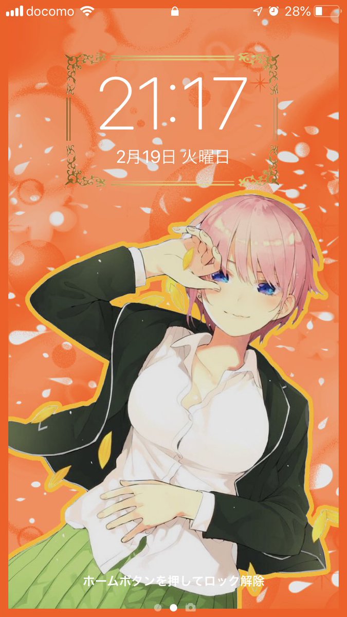 むーさん/一花推し！！ むーさん/一花推し！！ (@qSYivXiHbZXkK4n) / X