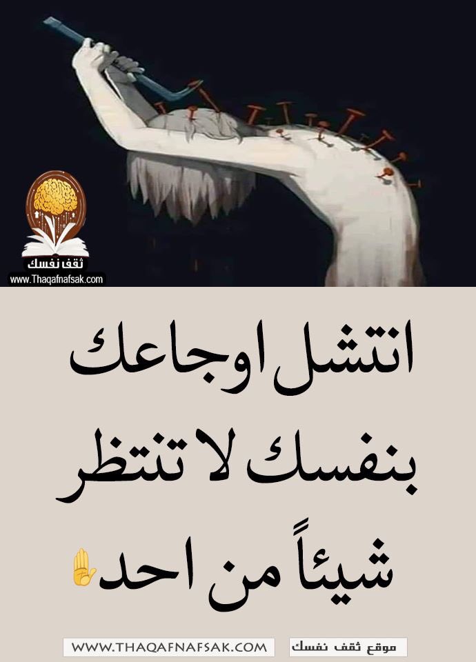 dancingdevil30's tweet image. 