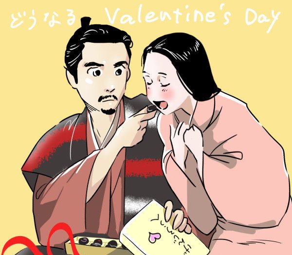 真田丸のtwitterイラスト検索結果 真田丸のtwitterイラスト検索結果